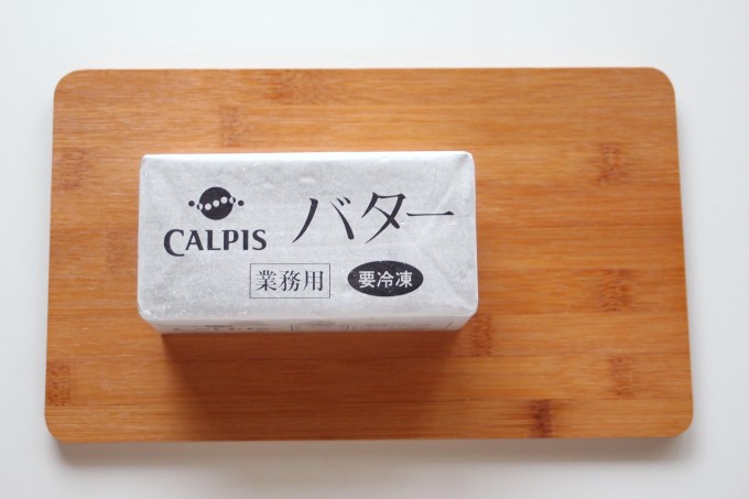 最高においしいバタークリームづくりには、カルピスバターが不可欠です！！（カップケーキの作り方　その４）
