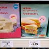 イギリスのスーパーで買える、お菓子作りの材料（Sainsbury's 編）