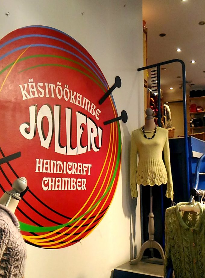 【エストニア】旧市街のかわいい毛糸屋さん、Jolleri Handicraft Chamber (Jolleri käsitöökamber)