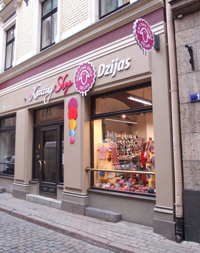 【ラトビア】Knitting Shop DZIJAS ーリガの旧市街で偶然見つけた毛糸屋さん