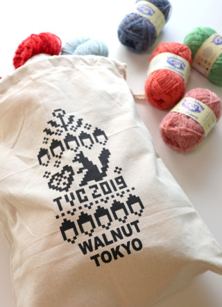 【毛糸購入レポ】Walnut Tokyo さんで、またまた毛糸を購入したのでレポします！
